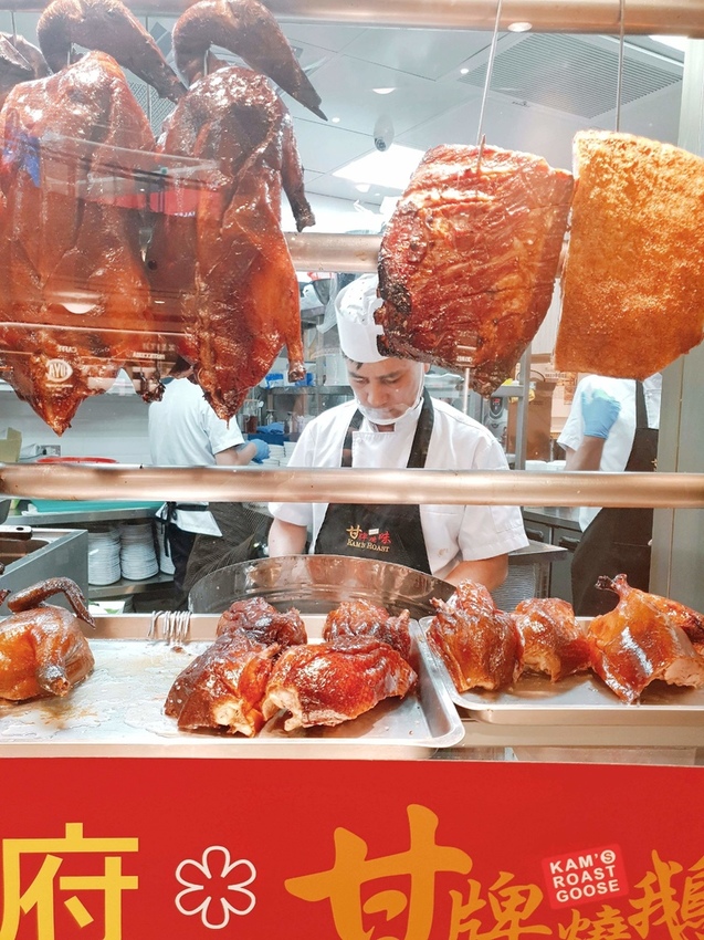 甘牌燒味 台灣 Kam's Roast Taiwan