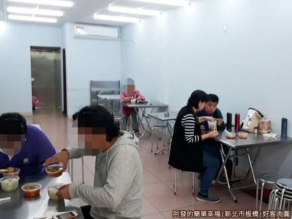 好客肉圓03-用餐區.jpg