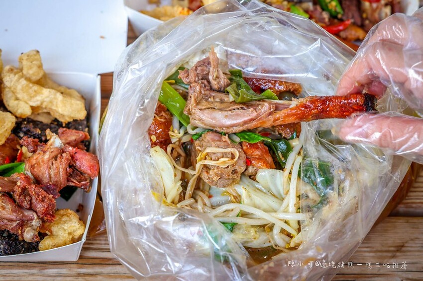 桃園市八德區【桃園八德美食】邊境烤鴨，桃園一鴨三吃推薦美食名單