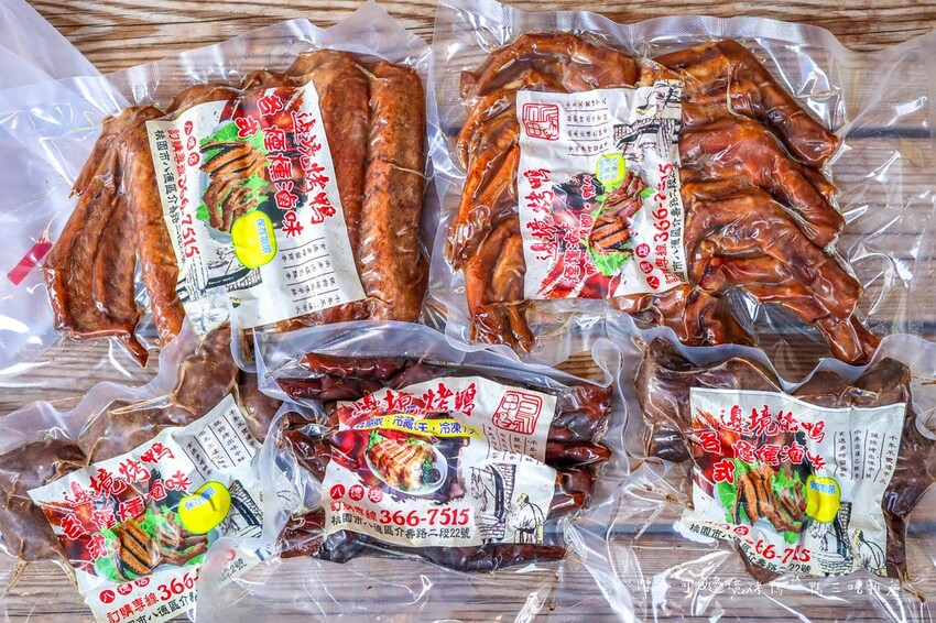 桃園市八德區【桃園八德美食】邊境烤鴨，桃園一鴨三吃推薦美食名單