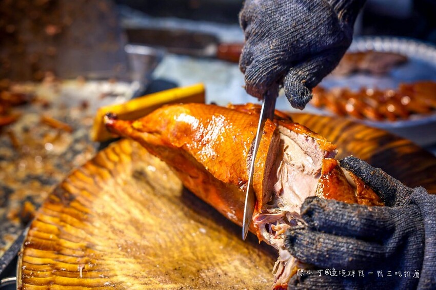 桃園市八德區【桃園八德美食】邊境烤鴨，桃園一鴨三吃推薦美食名單