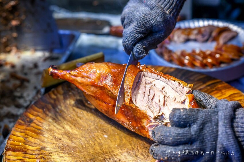 桃園市八德區【桃園八德美食】邊境烤鴨，桃園一鴨三吃推薦美食名單