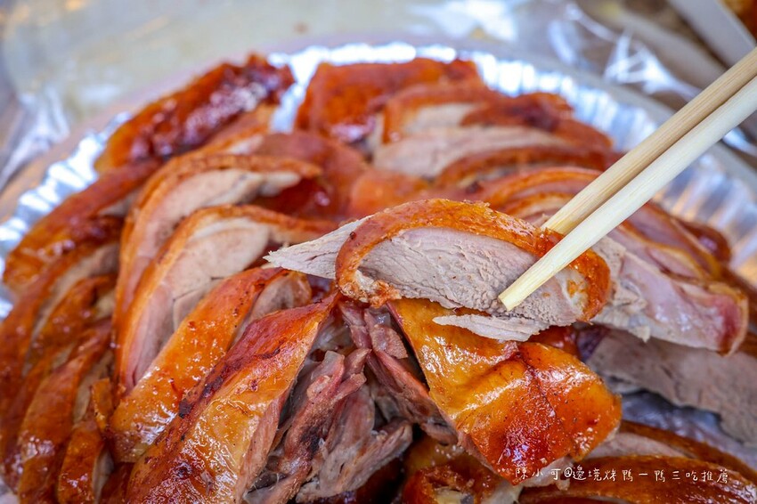 桃園市八德區【桃園八德美食】邊境烤鴨，桃園一鴨三吃推薦美食名單