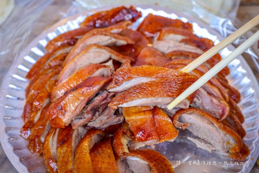 桃園市八德區【桃園八德美食】邊境烤鴨，桃園一鴨三吃推薦美食名單