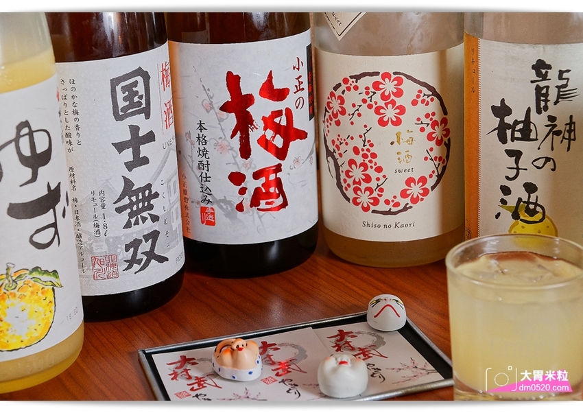 台北東區串燒屋推薦,大村武串燒居酒屋大安店,日本酒梅酒專賣！週日至週四499梅酒暢飲,創意串燒炒物/冬日必吃土手牡蠣鍋,台北大安區串燒推薦, - 大胃米粒 DAVID & MILLY