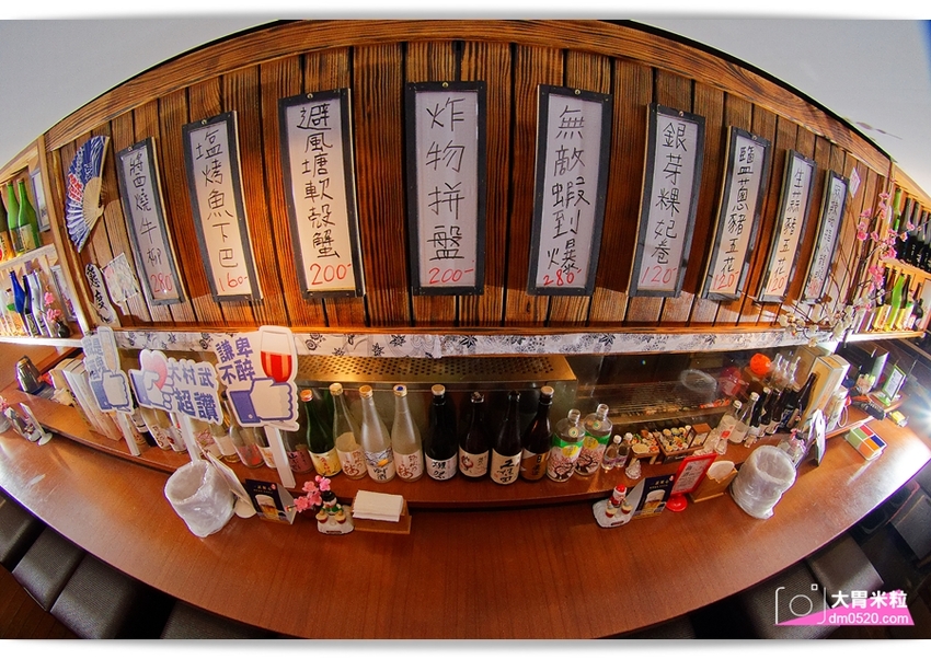 台北東區串燒屋推薦,大村武串燒居酒屋大安店,日本酒梅酒專賣！週日至週四499梅酒暢飲,創意串燒炒物/冬日必吃土手牡蠣鍋,台北大安區串燒推薦, - 大胃米粒 DAVID & MILLY
