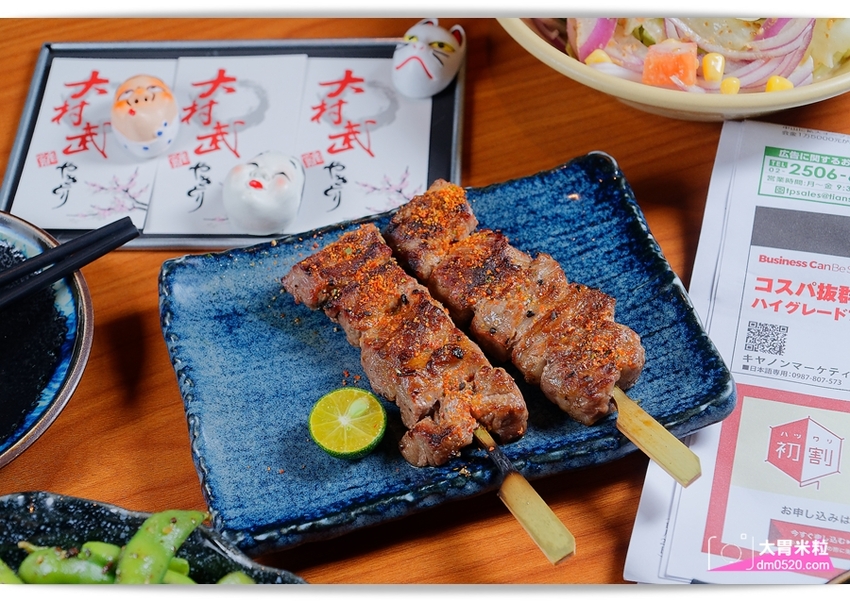 台北東區串燒屋推薦,大村武串燒居酒屋大安店,日本酒梅酒專賣！週日至週四499梅酒暢飲,創意串燒炒物/冬日必吃土手牡蠣鍋,台北大安區串燒推薦, - 大胃米粒 DAVID & MILLY