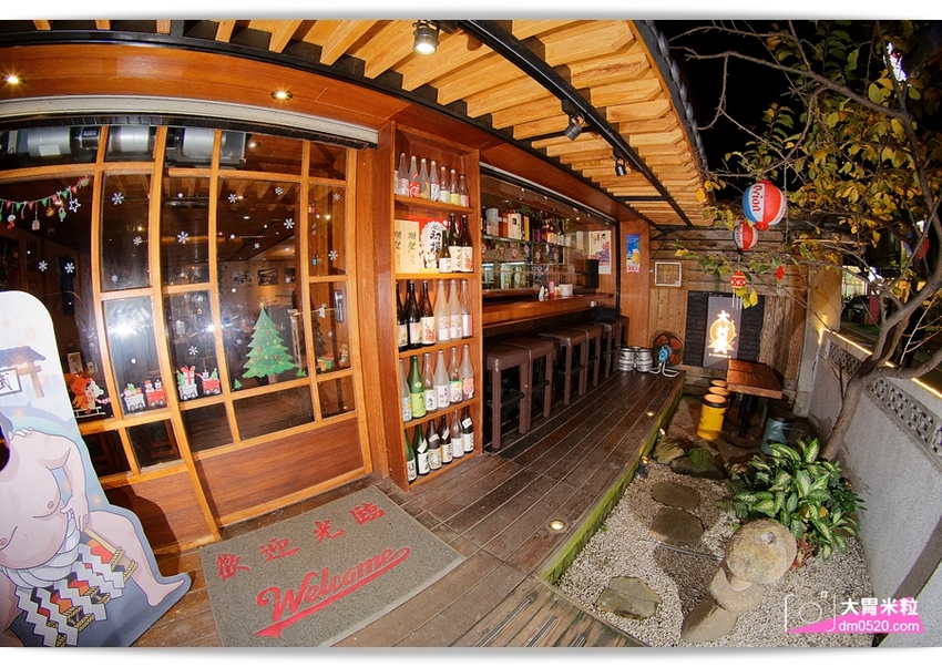 台北東區串燒屋推薦,大村武串燒居酒屋大安店,日本酒梅酒專賣！週日至週四499梅酒暢飲,創意串燒炒物/冬日必吃土手牡蠣鍋,台北大安區串燒推薦, - 大胃米粒 DAVID & MILLY