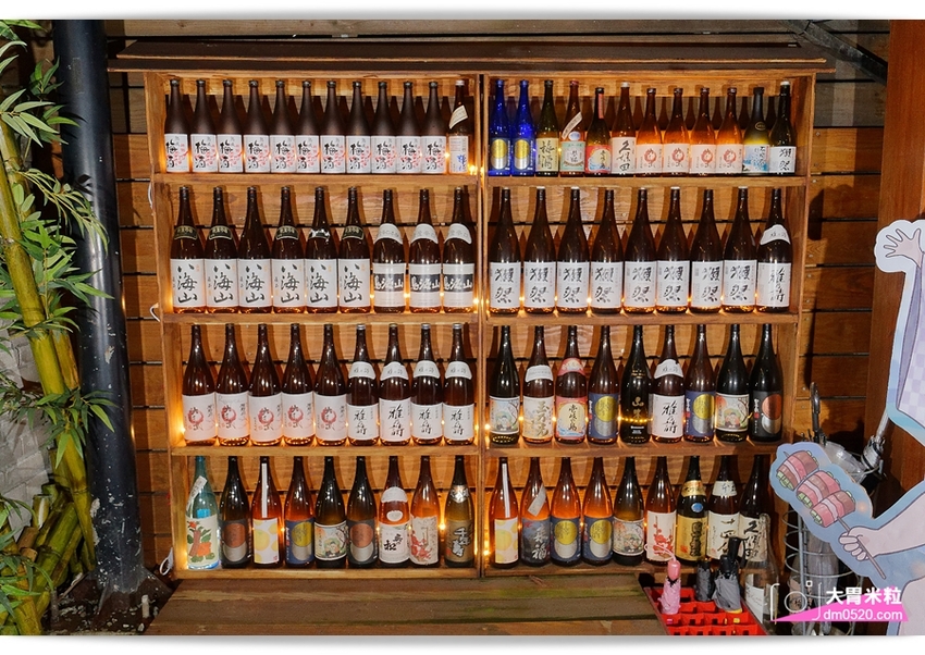 台北東區串燒屋推薦,大村武串燒居酒屋大安店,日本酒梅酒專賣！週日至週四499梅酒暢飲,創意串燒炒物/冬日必吃土手牡蠣鍋,台北大安區串燒推薦, - 大胃米粒 DAVID & MILLY