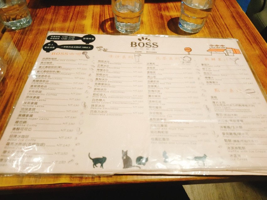 食記 八斗子車站 boss咖啡廚房 放空的歇腳的好所在