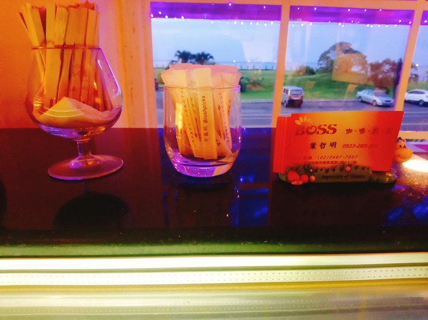 食記 八斗子車站 boss咖啡廚房 放空的歇腳的好所在