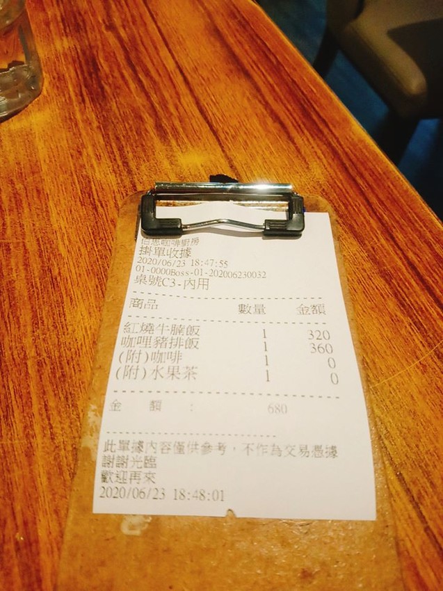 食記 八斗子車站 boss咖啡廚房 放空的歇腳的好所在