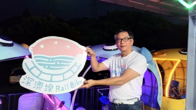 P_20190628_192525_HDR.jpg -  深澳RB※船遊秘境(夜光限定版)