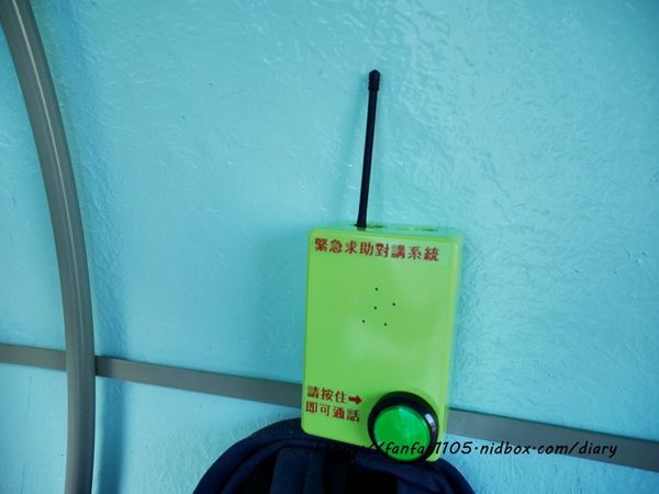 【RailBike】深澳鐵道自行車 飽覽山與海之美 #八斗子 #海底隧道 #鐵道自行車 #河豚自行車 #北海岸景點 #瑞芳景點 (10).JPG