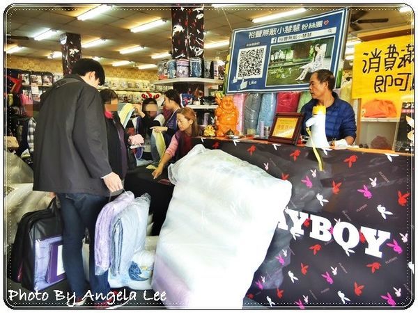 DSCN7046-結帳.JPG DSCN7046-結帳.JPG