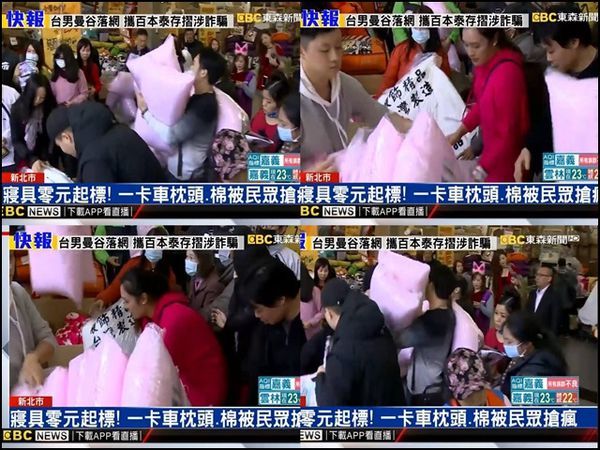 媒體報導.jpg 媒體報導.jpg