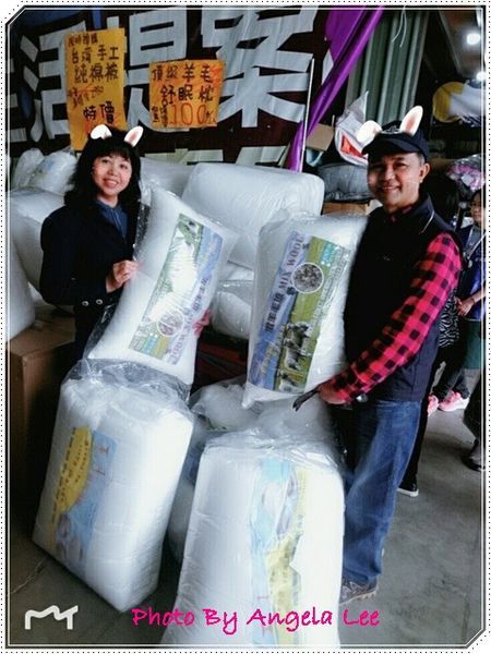 裕豐國際寢具特賣會_181215_0011.jpg 裕豐國際寢具特賣會_181215_0011.jpg