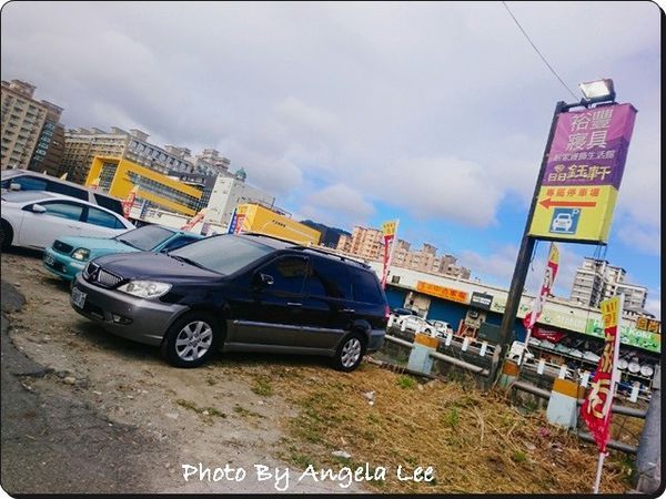 裕豐國際寢具特賣會_181215_0005.jpg 裕豐國際寢具特賣會_181215_0005.jpg