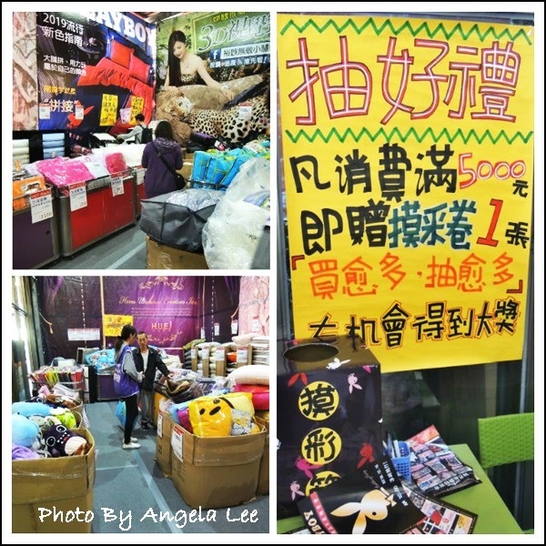 滿5000抽好禮.jpg 滿5000抽好禮.jpg