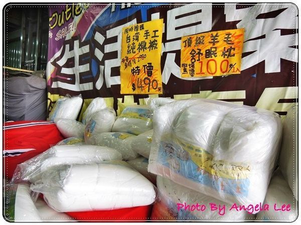 DSCN7000.JPG DSCN7000.JPG