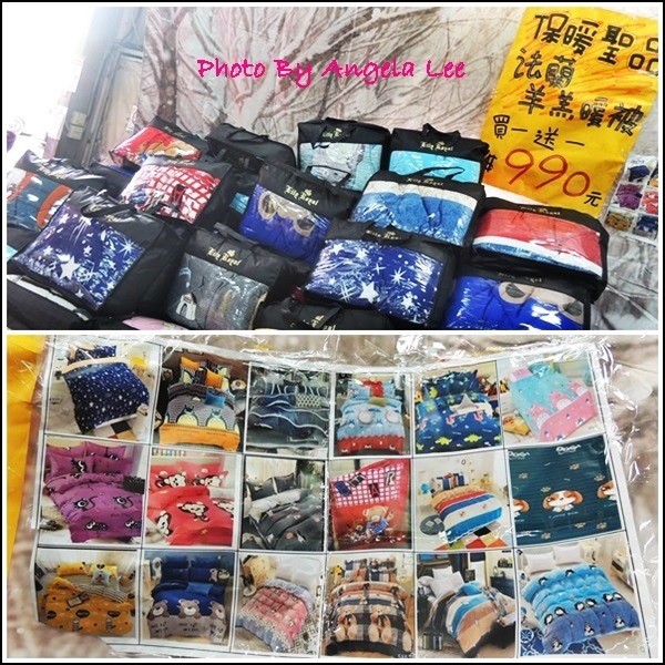 羊羔暖被-買一送一990元.jpg 羊羔暖被-買一送一990元.jpg