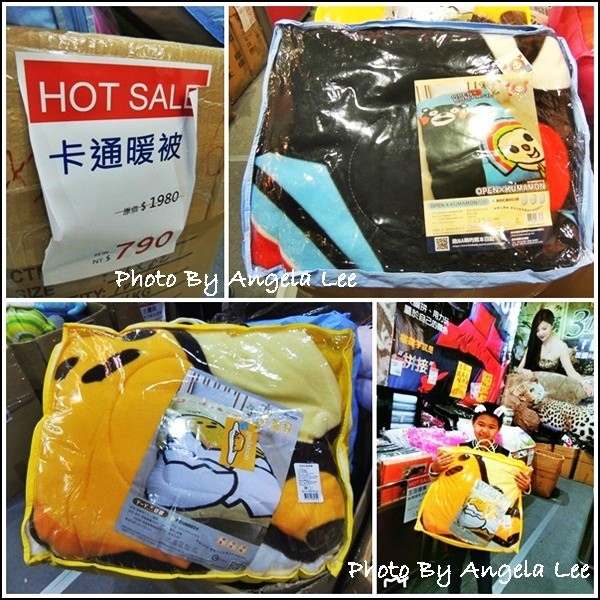 卡通暖被790元.jpg 卡通暖被790元.jpg