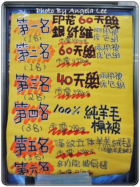 DSCN7062.JPG DSCN7062.JPG