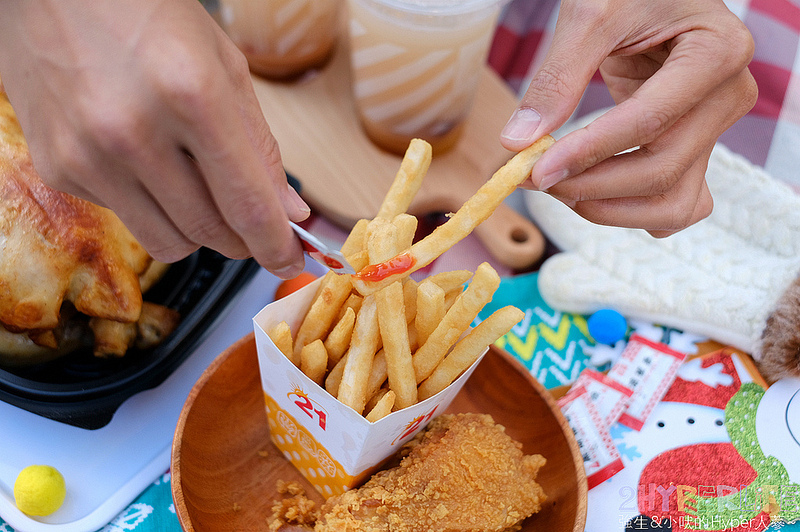 21PLUS,21風味館,台中炸雞,台中烤雞,台中聚餐,台中野餐,愛Sharing烤雞分享餐,野餐 @強生與小吠的Hyper人蔘~