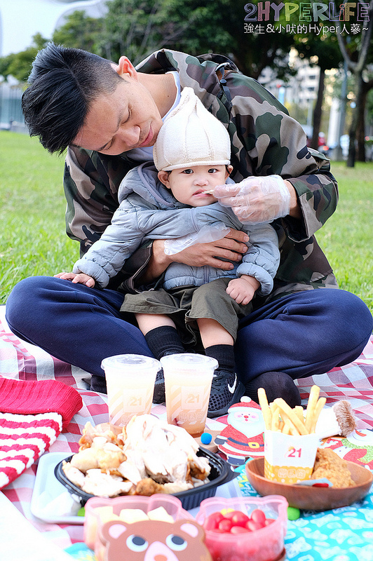 21PLUS,21風味館,台中炸雞,台中烤雞,台中聚餐,台中野餐,愛Sharing烤雞分享餐,野餐 @強生與小吠的Hyper人蔘~