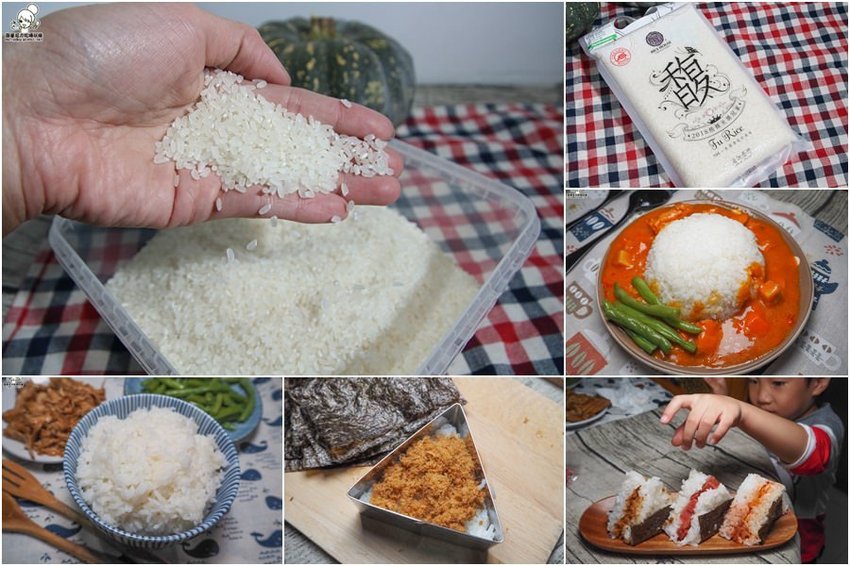 有光澤Q彈口感的壽米屋馥米,在家就能吃到冠軍米X107年精饌米獎好米組冠軍