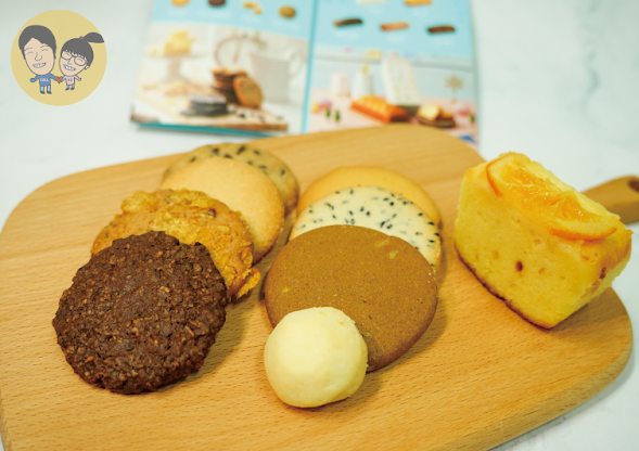 台中西屯區【Aunt Stella詩特莉】付費試吃x手工餅乾x常溫禮盒x憑媽媽手冊滿28週試吃x八款餅乾x一款蛋糕切片