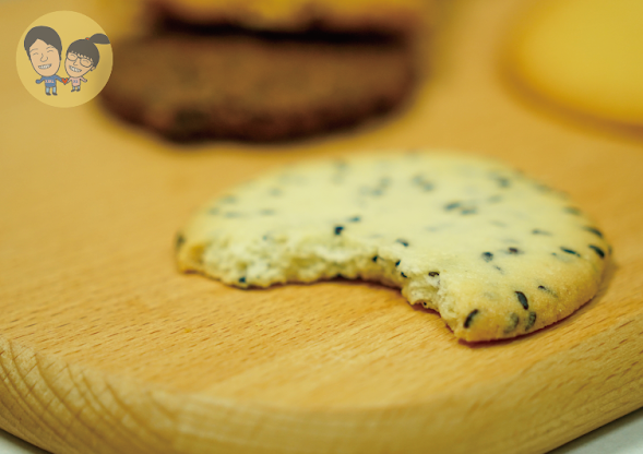 台中西屯區【Aunt Stella詩特莉】付費試吃x手工餅乾x常溫禮盒x憑媽媽手冊滿28週試吃x八款餅乾x一款蛋糕切片