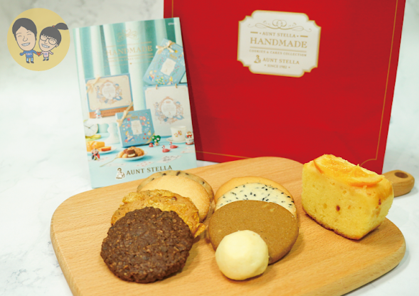 台中西屯區【Aunt Stella詩特莉】付費試吃x手工餅乾x常溫禮盒x憑媽媽手冊滿28週試吃x八款餅乾x一款蛋糕切片