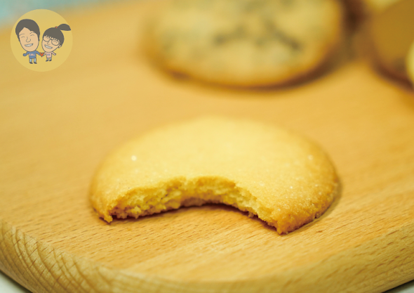 台中西屯區【Aunt Stella詩特莉】付費試吃x手工餅乾x常溫禮盒x憑媽媽手冊滿28週試吃x八款餅乾x一款蛋糕切片