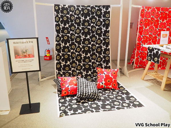 VVG Food Play好樣食藝： 台中歌劇院好樣VVG花現聖誕，宛如嘉年華盛宴，逛市集、挑聖誕禮物、吃聖誕大餐，都在好樣聖誕活動～