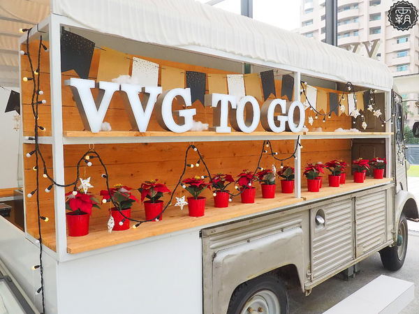 VVG Food Play好樣食藝： 台中歌劇院好樣VVG花現聖誕，宛如嘉年華盛宴，逛市集、挑聖誕禮物、吃聖誕大餐，都在好樣聖誕活動～
