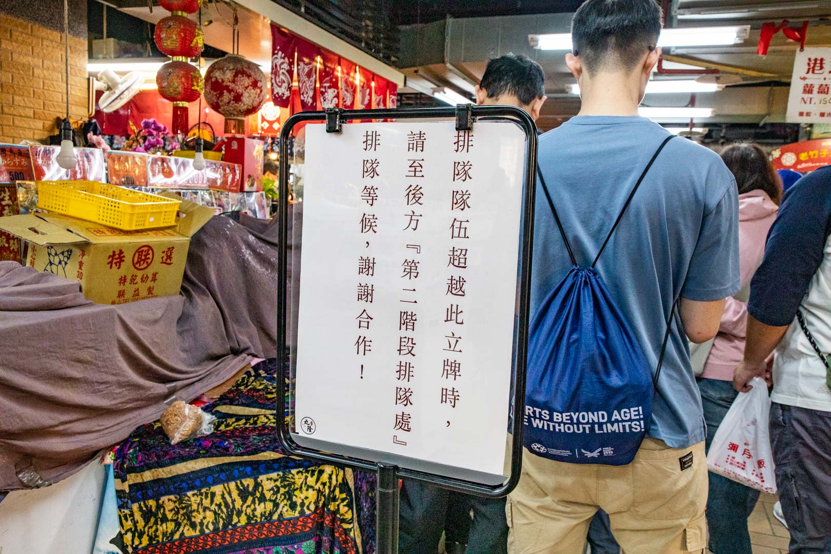 大稻埕必訪！丸隆生魚行，職人握壽司與生魚片，滿滿配料鮮魚味噌湯喝到飽！