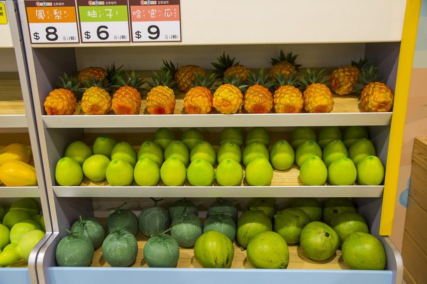 【親子樂園】遊戲愛樂園ATT大直店水果公園～ATT 4 Recharge室內親子樂園，超厲害仿真超市、日本料理店、放電大球池