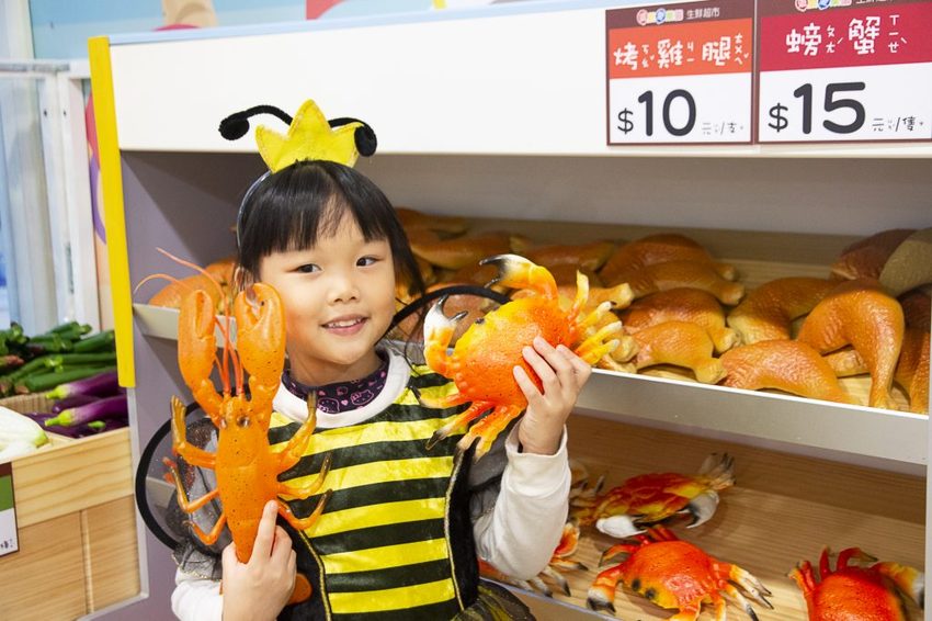 【親子樂園】遊戲愛樂園ATT大直店水果公園～ATT 4 Recharge室內親子樂園，超厲害仿真超市、日本料理店、放電大球池