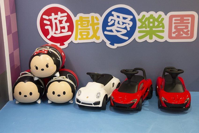 【親子樂園】遊戲愛樂園ATT大直店水果公園～ATT 4 Recharge室內親子樂園，超厲害仿真超市、日本料理店、放電大球池