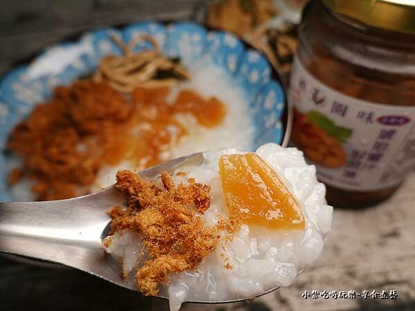 琥珀蜜汁好菜頭配粥 (1).jpg