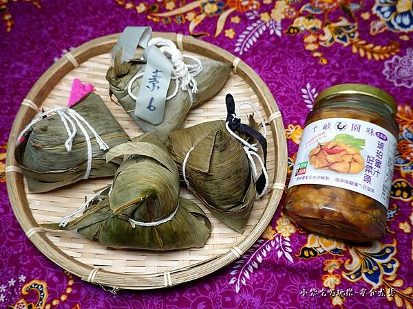 十畝園味-家傳百年美食 (2)0.jpg