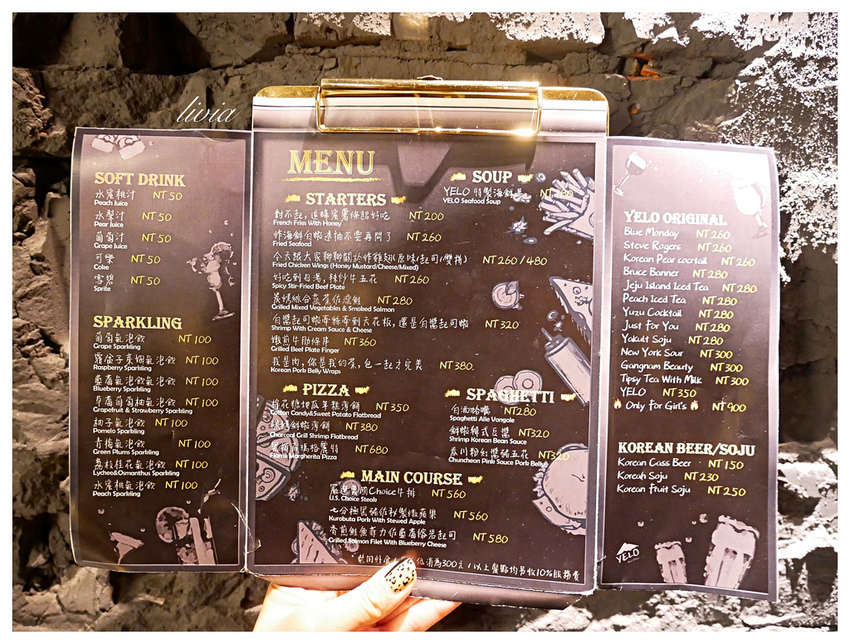 YELO Seoul Bistro 22