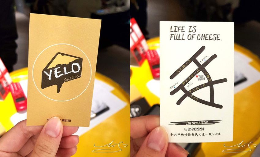 YELO Seoul Bistro 首爾餐酒館 (19).jpg