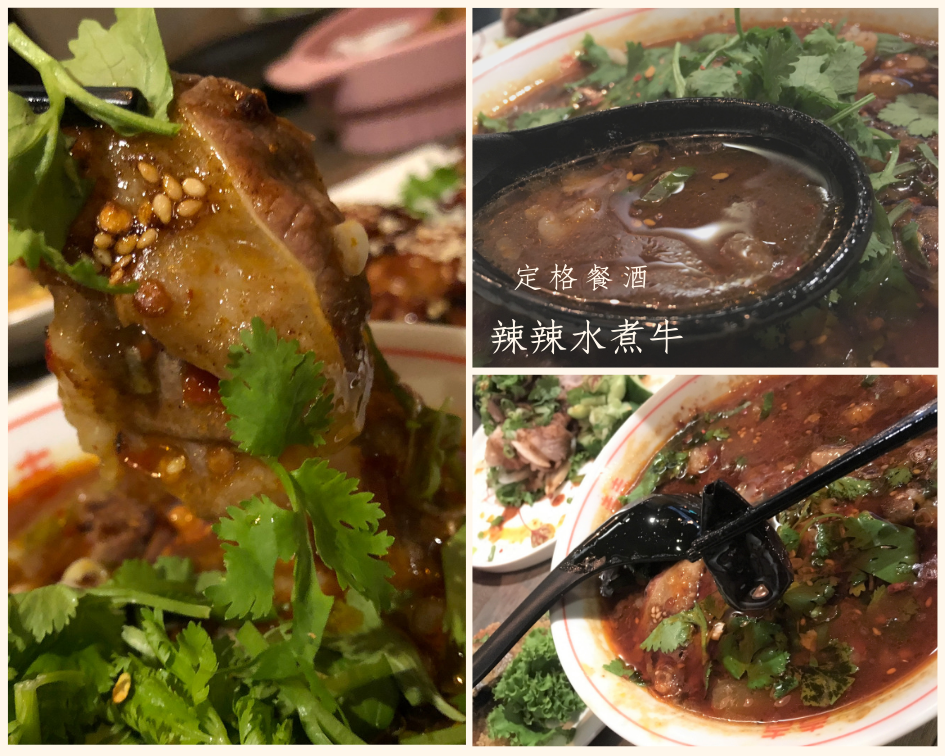 定格,Dingge,我不是他媽媽,酒,夜店,酒吧,鹹豬肉,透抽,偷抽,秋刀魚,無菜單,分子,料理,平價,銅板,捷運,永安市場,夜唱,續攤