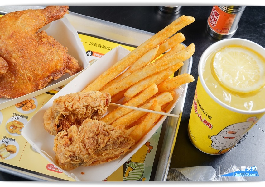 大胃米粒(桃園中壢炸雞推薦)炸雞的行家,半雞八兩中壢中原店,超人氣台南炸雞洋行2代店!新推出半雞套餐,享受肉汁滿溢,中壢炸雞推薦, - 大胃米粒 DAVID & MILLY