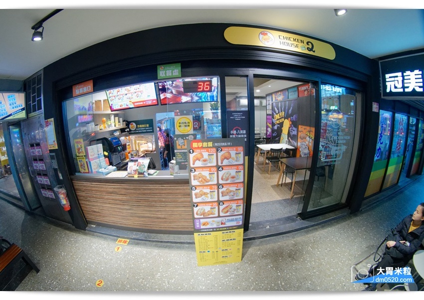 大胃米粒(桃園中壢炸雞推薦)炸雞的行家,半雞八兩中壢中原店,超人氣台南炸雞洋行2代店!新推出半雞套餐,享受肉汁滿溢,中壢炸雞推薦, - 大胃米粒 DAVID & MILLY