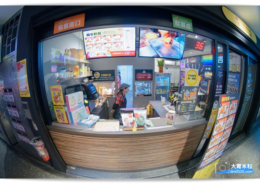 大胃米粒(桃園中壢炸雞推薦)炸雞的行家,半雞八兩中壢中原店,超人氣台南炸雞洋行2代店!新推出半雞套餐,享受肉汁滿溢,中壢炸雞推薦, - 大胃米粒 DAVID & MILLY