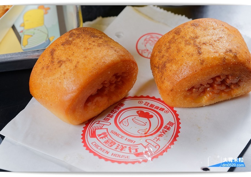 大胃米粒(桃園中壢炸雞推薦)炸雞的行家,半雞八兩中壢中原店,超人氣台南炸雞洋行2代店!新推出半雞套餐,享受肉汁滿溢,中壢炸雞推薦, - 大胃米粒 DAVID & MILLY