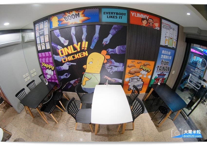 大胃米粒(桃園中壢炸雞推薦)炸雞的行家,半雞八兩中壢中原店,超人氣台南炸雞洋行2代店!新推出半雞套餐,享受肉汁滿溢,中壢炸雞推薦, - 大胃米粒 DAVID & MILLY